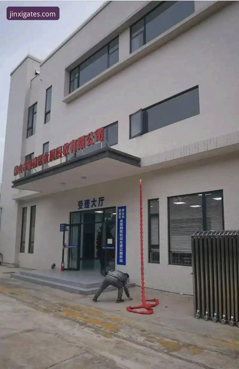 金喜体育官方网站常见问题 金喜体育官方网站常见问题最新动态:安全通行指南与创新解决方案揭秘