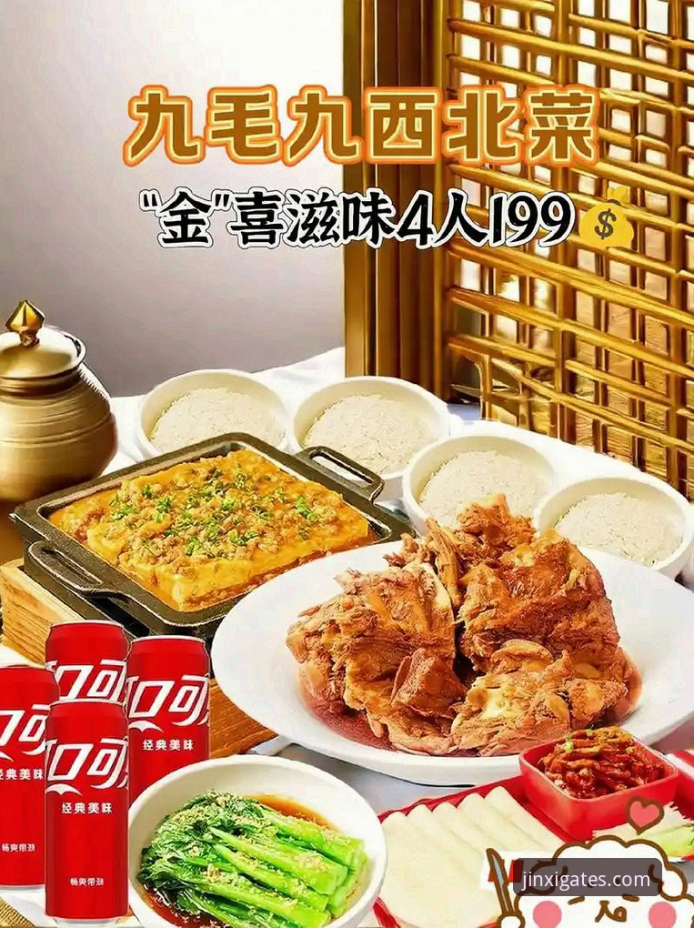 金喜体育官方网站常见问题 金喜体育官方网站常见问题最新动态:安全通行指南与创新解决方案揭秘